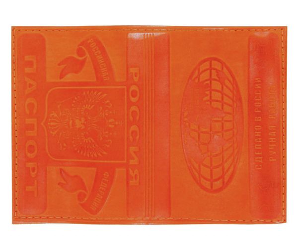 Leather passport cover KP 1002-66